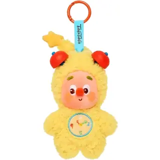Twinkle Twinkle Farm Tales plush pendant
