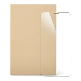 Screen protector