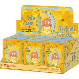 Twinkle Twinkle Live the Ordinary whole set (12 boxes)