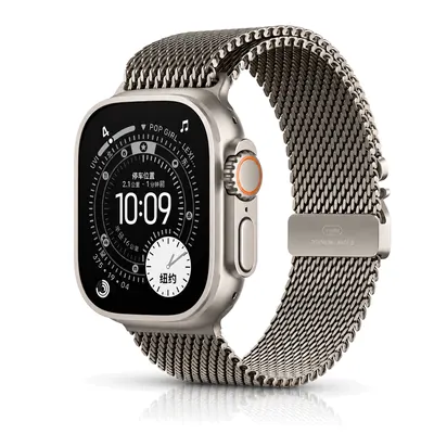 Apple Watch Ultra 3 with Milanese Loop